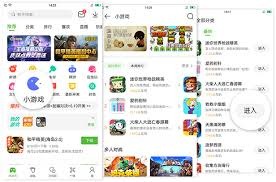 意甲赛季精彩收官 米兰尤文欧联对决前景分析