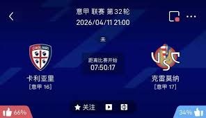 2026世界杯首秀球员名单曝光 哈兰德亚马尔领衔
